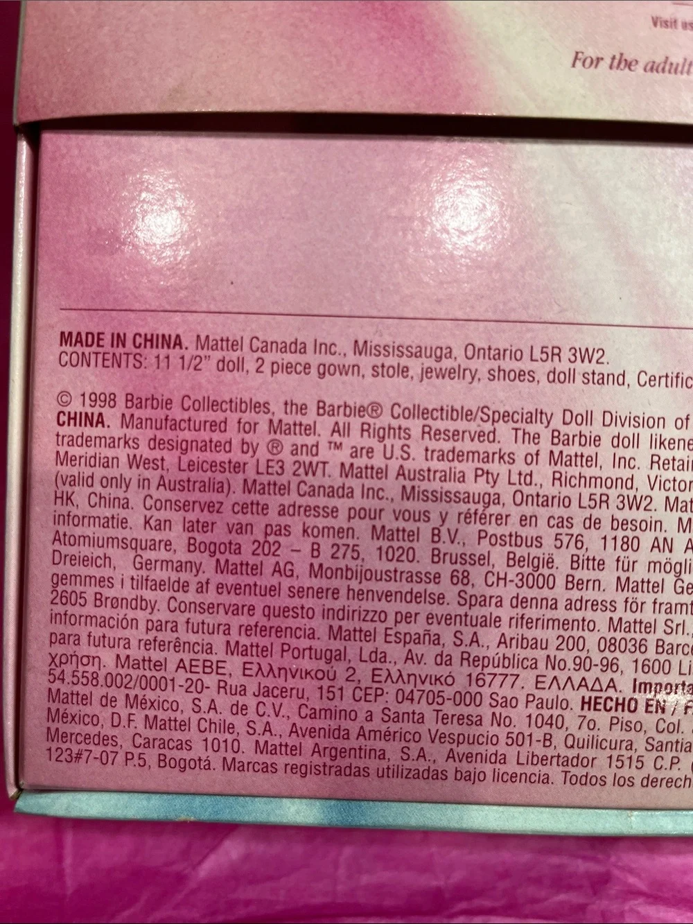 1998 Limited Edition 